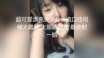 彼女のお姉さんは巨乳と中出しOKで仆を诱惑 横宫七海