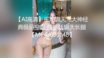 声音超好听清纯美女小姐姐独自在家自慰，拿出道具假屌乳交，黑色丝袜掰穴特写，振动棒进出抽插呻吟酥麻