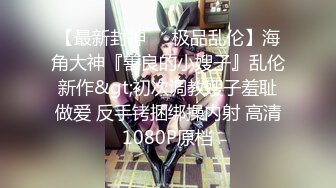 [MP4/ 213M] 棚户区站街女 · 100元的爱情，几十秒真男人，厉害的丰满大波辣妹！