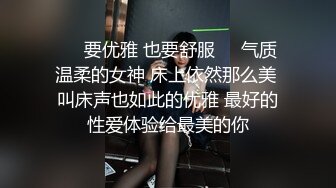 顏值清純萌妹子與老鐵酒店開房現場直播雙人啪啪大秀 穿著情趣制服裝跪舔雞巴騎乘位翹臀後入幹得直叫求饒 國語對白