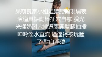 吐血推荐！私人闺蜜圈互动和个人集合，两个真女神两个TS人妖，都很漂亮，都是大长腿李小柔