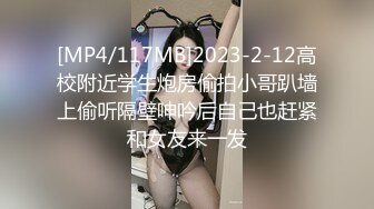 天美传媒华语AV品牌新作-微胖女神玥月的偷情内射 厨房就地正法 粉穴操出连丝白浆