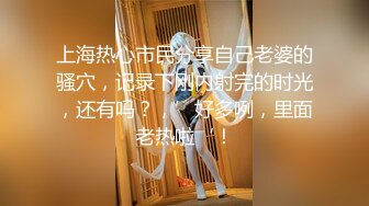 技校表哥戴上头套和刚整完型的模特身材师妹啪啪