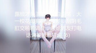 [MP4/1.4G]極品巨乳網紅嫩模穿各式情趣制服被大肉棒粗暴抽插／暹羅騷浪人妻尤物與群男混戰輪番速插淫液四溢等 .SD