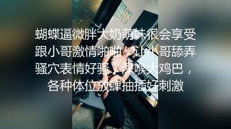 【绿帽奴】先给女友全裸spa再一起3p享受女友的淫荡小穴