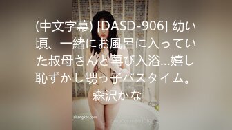 爱豆ID5371淫乱男女两个上门推销员