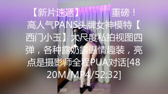 《稀缺✿高能预警》电报反差变态颜值资深腐女【小太阳灯】福利四，巨乳肥臀露出虐肛黄金圣水潮喷，全程无尿点，不喜勿下