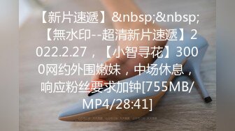 杏吧传媒 xb-132 约操极品大奶高端外围