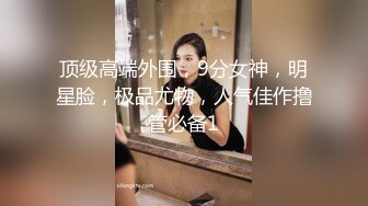 绝对清纯18美少女，初下海收费房操逼，脱衣热舞，一头蓝发，搞起来也是很骚的