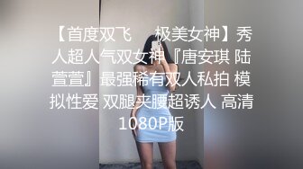 巨乳少妇试衣