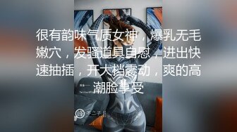 自收集抖音风裸舞反差婊合集第3季【1012V】 (965)