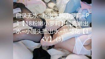 [MP4]最新天花板萝莉女友▌粉色情人▌开档瑜伽裤圆润蜜桃臀 后入饱满湿热蜜壶 爆射绝美挺翘淫臀