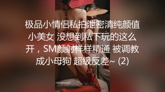 [2DF2] 性感气质大美女和有钱表姐夫偷情啪啪 操的高潮不断 完美露脸[MP4/80MB][BT种子]