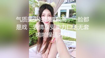 小鲸鱼与闺蜜系列2_(new).mp4