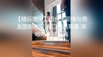 [MP4]肉肉身材妹子第三炮，舔逼特写口交站立抬腿侧入大力猛操