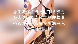 名门夜宴CD系列大师尾随偷拍几个美女裙底风光下班的长裙白领有说有笑穿透气内内毫无防备被拍了一路