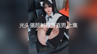 [MP4/ 507M] 风姿绰绰&nbsp;&nbsp;唯美人妻&nbsp;&nbsp; 女老总在办公，雄壮保安闯入把黑丝辣姨按倒，疯狂输出 老阿姨饥渴难耐了！