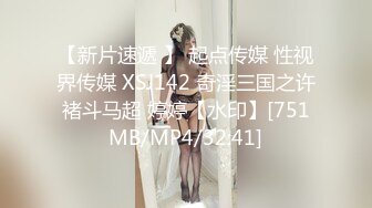 黑玫瑰伪娘 遇上了小麻烦 · 挂羊头卖狗肉，23岁体育生翻车，精彩对话 值得一品哈哈哈哈！