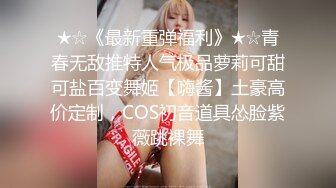 【自整理】自慰中毒的金发大长腿少女，每天都要抠逼到喷水，把裤子都打湿了，出门都没穿的了！P站carolinajackson最新大合集【105V】 (87)