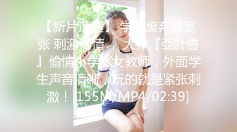 【国产AV荣耀❤️推荐】麻豆传媒女神乱爱系列MDX-241