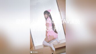 【OnlyFans】黑珍珠美女 AmiraWest 最全合集 90