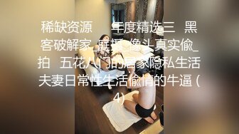 [MP4/786MB]糖心Vlog 發情少女亂倫 哥哥人家想要妳的肉棒 婷蘿莉