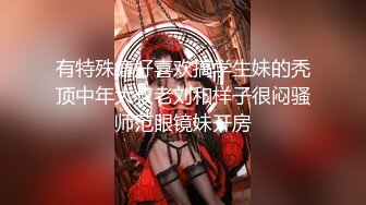 [MP4/788MB]【老王探花】好俏丽的四川小少妇，现场允许草一草，精彩至极必看