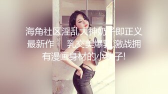 老哥探花长发少妇休息会再来第二炮 口交按着大力猛操少妇被操的不行了 很是诱惑喜欢不要错过