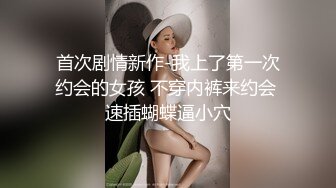 女友精疲力尽