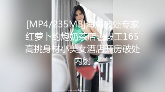 HEYZO 0004-可爱美少女穿女仆装敏感美微乳