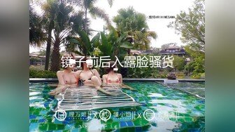 ✿【萝莉猎手】「唐伯虎」OF私拍 为白丝小女奴清理阴毛无套后入中出