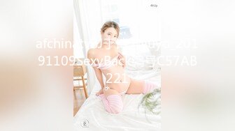 ✿性感小骚货✿淫乳女神〖下面有根棒棒糖〗开档牛仔裤满足臭弟第的性癖 现在的哥哥怎么都喜欢让我当母狗呢？坏死了