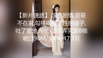 麻豆傳媒)(mm-071)(20230101)空降女優-吳夢夢