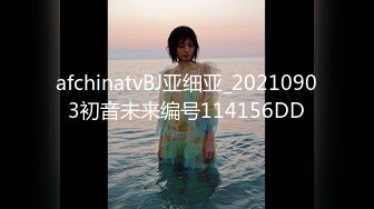 漂亮小美眉 身材苗条小娇乳 在家上位骑乘被男友大力输出 还有点害羞