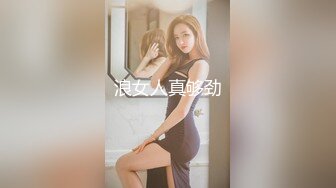 【超淫❤️女神性爱】极品炮架✿ 高颜值女神反差淫技 女上位一览无余G点榨茎 敏感粉嫩凸激乳粒 三洞全开榨汁