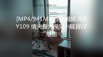 [MP4/ 484M]&nbsp;&nbsp;长卷发美少妇露脸女上位无套操逼浑身解数上下套弄传统男上女下传教士射在外阴上