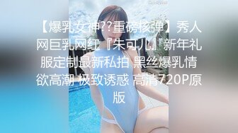 奶茶店女厕全景后拍 众多的美女少妇 第一期