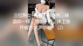 游乐场女厕偷拍 女神级的少妇??干干净净的小嫩鲍