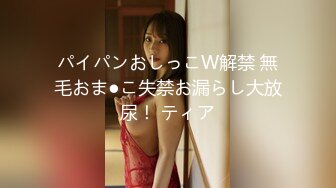 [MP4/ 1.55G]&nbsp; AI高清2K修复华北丶赵总黄衣服牛仔裤外围妹子，毛毛浓密掰穴摸逼，镜头前交舔屌