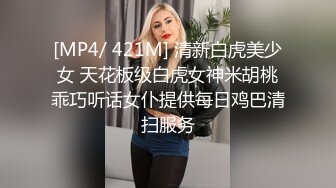 《重磅⭐隐私曝光》渣男分手后报复流出~广西桂林某职业学院05年【汪X芝】与男友同居不雅露脸自拍啊啊个不停主动叫爸爸好反差 (6)