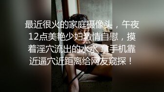 @MDSR-0003-4 性，婚姻生活EP4  激情和爱情的纠缠