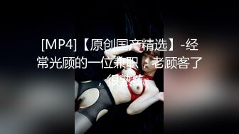 【AI换脸视频】杨超越 我的机器人女友