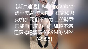 ❤️√两男一女晚上吃烧烤摸鸡鸡 迫不及待回宿舍3P大战 场面很淫荡~舌吻吃鸡 舔穴抠逼 简直不要不要的 (1)