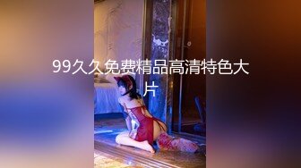 【新速片遞】 泰国人气美妖 - mygif - ♈ 和小鲜肉啪啪记录 被大肉棒艹得销魂呀，姿势好顶，双双撸射 ！[810M/MP4/18:04]