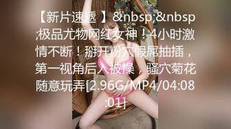 冒死爬窗TP隔壁邻居美娇娘洗香香