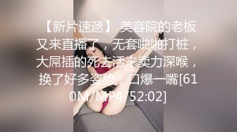 完美的巨乳女神 假阳具自慰【蜜桃臀娇娇】约炮友啪啪【190v】 (114)