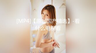 XK-8108-回家的诱惑EP3-唐月琴