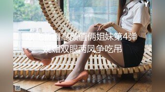 女友露脸给我口交2