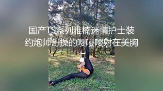 夏语芯 E奶女教练的巨乳激情