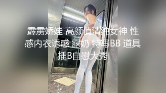 [MP4]超火香港网红极品美少女▌HongKongDoll ▌玩偶姐姐 甜美陪玩游戏3